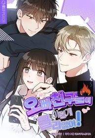 475a073af2ba5b8b53c3273f4a45348d