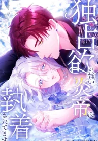 47c912adf6db12fee7e70199d11809de