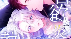 47c912adf6db12fee7e70199d11809de