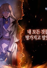 484d0762bf8d0fa75aaa83b312c308da