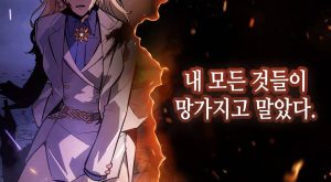 484d0762bf8d0fa75aaa83b312c308da