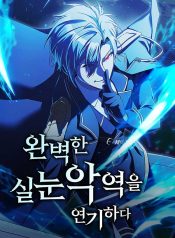 4860e23718c94b9bea2a1bd5e1bc1fe5