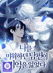 4896865a63ed55d9e8d896c7a5397c33