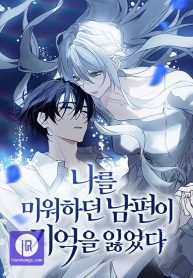 4896865a63ed55d9e8d896c7a5397c33