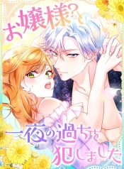 4950b4b3a74226ffdcc3d1c1a2b91287