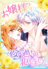 4950b4b3a74226ffdcc3d1c1a2b91287