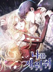 4950ececa5c54f2fc59234ff028f4565