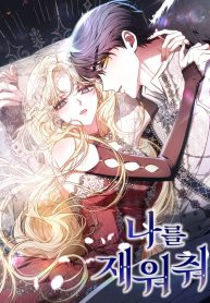 4950ececa5c54f2fc59234ff028f4565