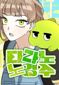 4a0c5e32d14e902df82ea843061d73cd