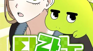 4a0c5e32d14e902df82ea843061d73cd