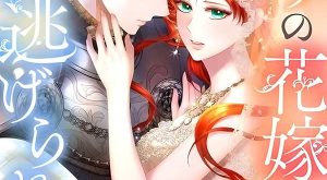 4a1a6fc988d3c49d2943cff981adc7d4