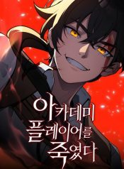 4a1bf851bbc89c63f589d3b5902086c7