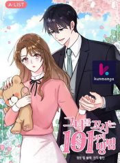 4a410bd9e033788b20399e732e0a8ba6