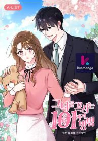 4a410bd9e033788b20399e732e0a8ba6