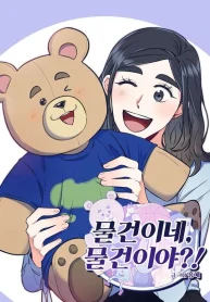 4a4f28948fe89d4fd828414e04fe5b4c