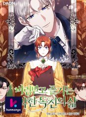 4a6069d021a16e5c8b921eb3da5fc67b