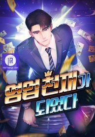 4a64c3c33f832793f88a445f20bc452e