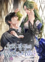 4a9d0546139149d7a851eac0db793cf9