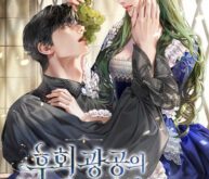 4a9d0546139149d7a851eac0db793cf9