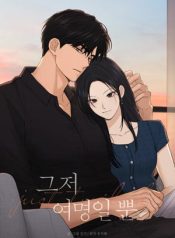 4ac491a117b0223e099e8c225ec85c28