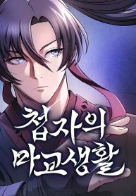 4aeb80f3467b88bdeaa48437c8b1efe8