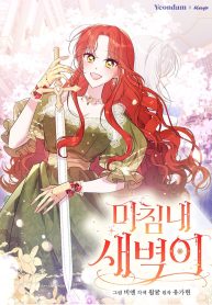 4b1cbc002a020609392e7fc07ff6ffc7