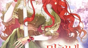 4b1cbc002a020609392e7fc07ff6ffc7