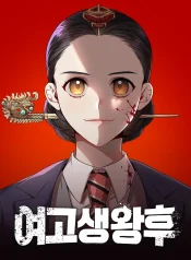 4b482dd8f946ad359297bfc0cee3e134