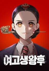 4b482dd8f946ad359297bfc0cee3e134