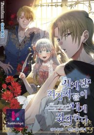 4cdc0455076364d05da5ea62cf848e90