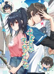 4d066a28e9c8cb33eabe6706896639ca