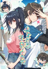 4d066a28e9c8cb33eabe6706896639ca