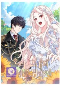 4d0b5f58274e3f81a6ca2728a720cccd