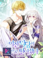 4d8156a90a9b5337e7bf9a40cc61e14e