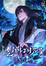 4d822d72d521d5045b036b1347bd5c84