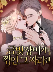 4df9ef5ac06136c497585eca6979ef6b