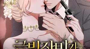 4df9ef5ac06136c497585eca6979ef6b