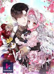 4e2c1bdf45f7782fad7865992d865679