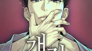 4e5f4edf8b14c586291478de01fd27df