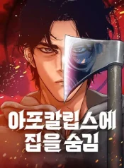 4ea34622eb91ae51eaef5ec1512f2862