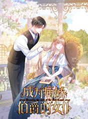 4f2955e3c921a2ddcee61d729b5be053