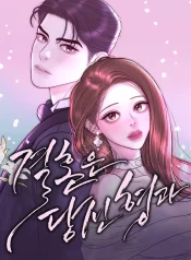 4f54b984c0de95e1b743bbe4d528f294