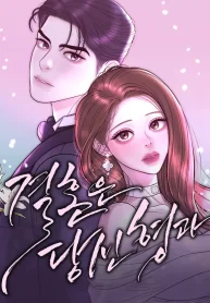 4f54b984c0de95e1b743bbe4d528f294