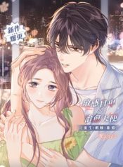 4fb1c68503bed67750aa7b662d61bd2c