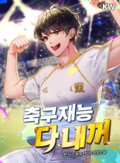 4fe52c32b07c9dcec4aa592a199cd035