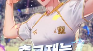 4fe52c32b07c9dcec4aa592a199cd035