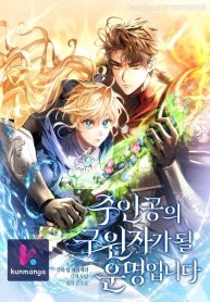 4ff71d5fbc3d669fa90b6599bd6c2cc6