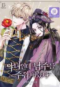 5012a69c4e8d4652cca6f0533cb8a5e5