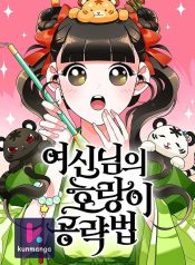 50238007366eb2ffc77559f50fd49aa9