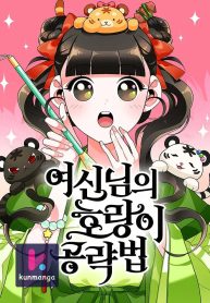 50238007366eb2ffc77559f50fd49aa9